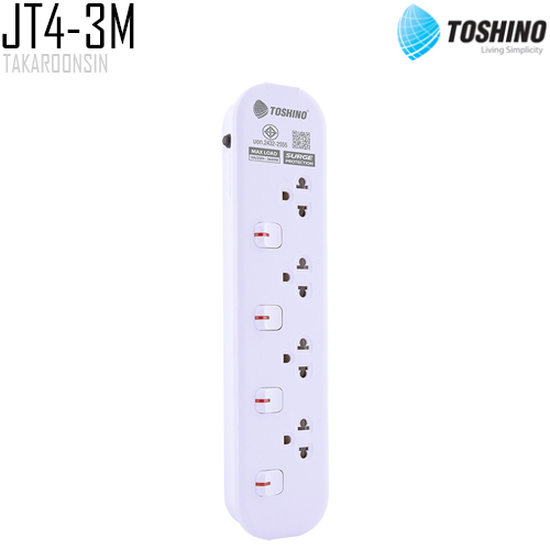 รางปลั๊กไฟ Toshino JT4 ความยาว 3 เมตร