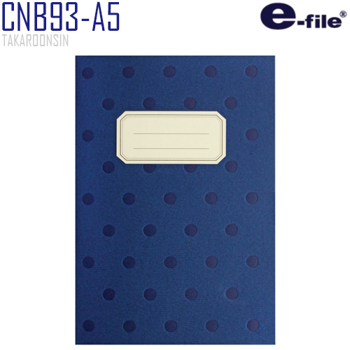 สมุดเน็ททูโน่ E-FILE CNB93-A5