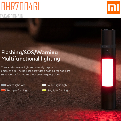 ไฟฉายอเนกประสงค์ เสียวหมี่ Xiaomi Multi-function Flashlight (BHR7004GL)