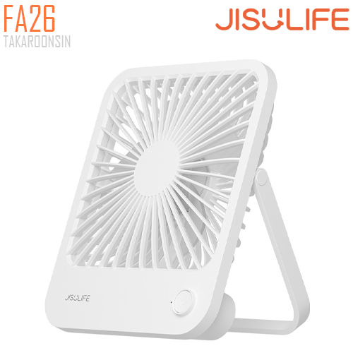 พัดลมขนาดพกพา JISULIFE FA26 Ultra-thin Table Fan