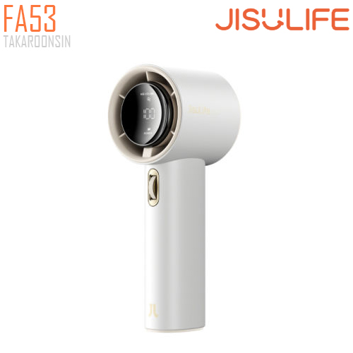 พัดลมขนาดพกพา JISULIFE FA53 Handheld Fan (ABS)