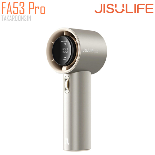 พัดลมขนาดพกพา JISULIFE FA53Pro Handheld Fan