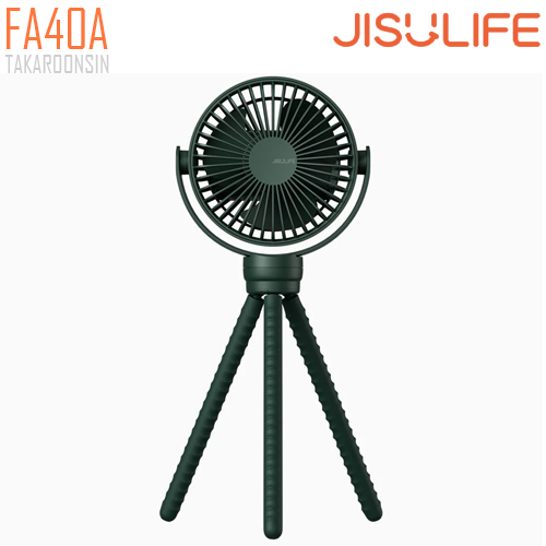 พัดลมขนาดพกพา JISULIFE FA40A Octopus Mini Fan