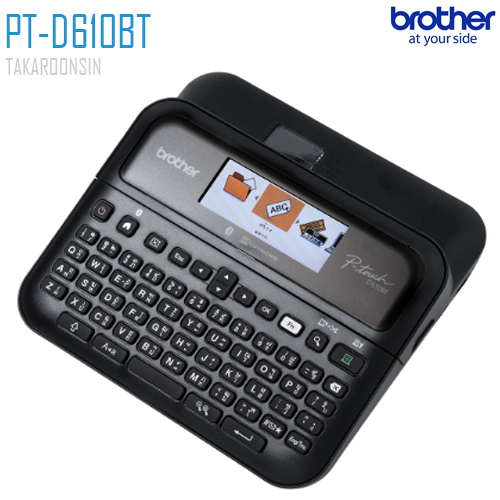 เครื่องพิมพ์ฉลาก Brother PT-D610BT แบบพกพา