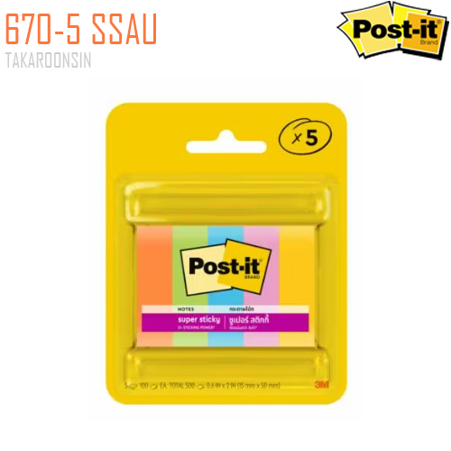 โพสต์-อิท เพจมาร์กเกอร์ 670-5 SSAU (1.5x5 ซ.ม.) สีนีออน POST-IT