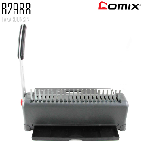 เครื่องเข้าเล่ม COMIX รุ่น B2988