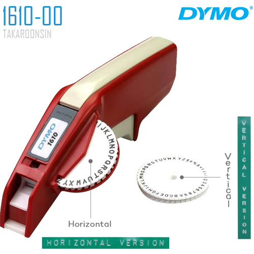 เครื่องปั๊มอักษร DYMO ไดโม 1610