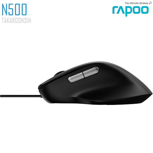 เมาส์ Rapoo N500 Wired Mouse Black