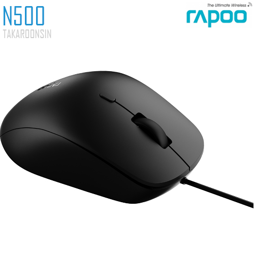 เมาส์ Rapoo N500 Wired Mouse Black