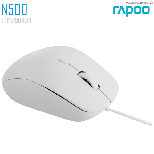 เมาส์ Rapoo N500 Wired Mouse Black