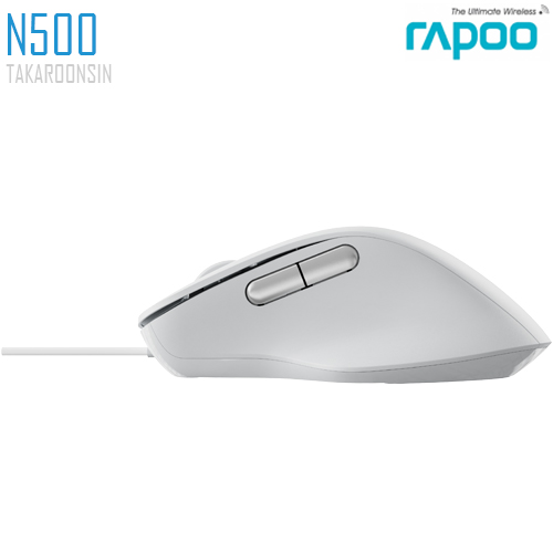 เมาส์ Rapoo N500 Wired Mouse Black