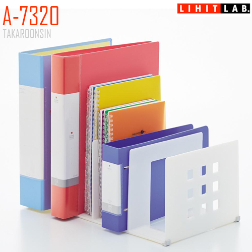 ที่กั้นหนังสือ LIHIT Folder Rack S A-7320