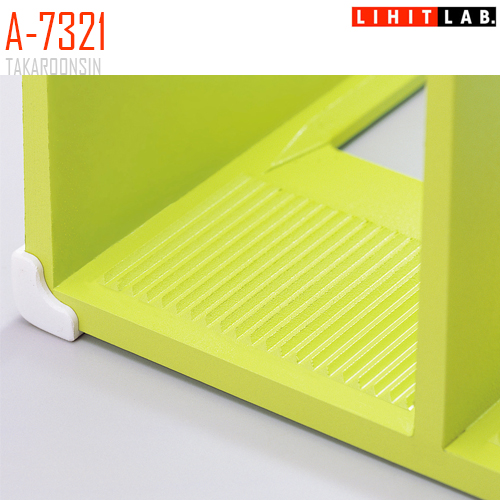 ที่กั้นหนังสือ LIHIT Folder Rack M A-7321