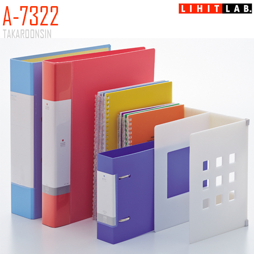 ที่กั้นหนังสือ LIHIT Folder Rack L A-7322