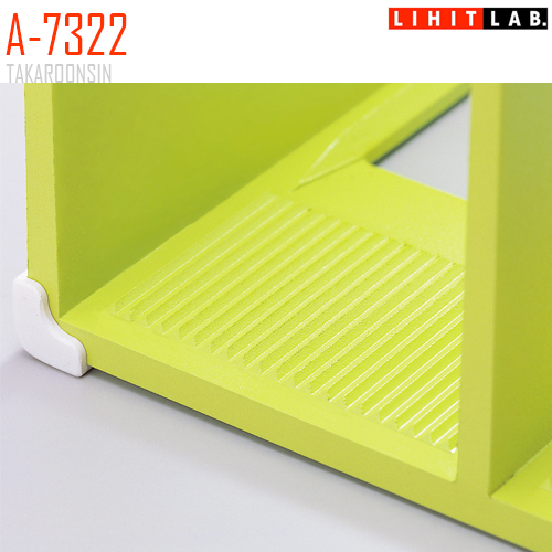 ที่กั้นหนังสือ LIHIT Folder Rack L A-7322