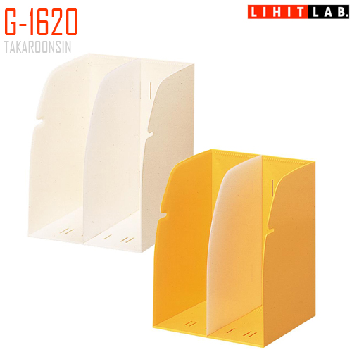 ที่กั้นหนังสือ LIHIT Folder Rack M G-1620