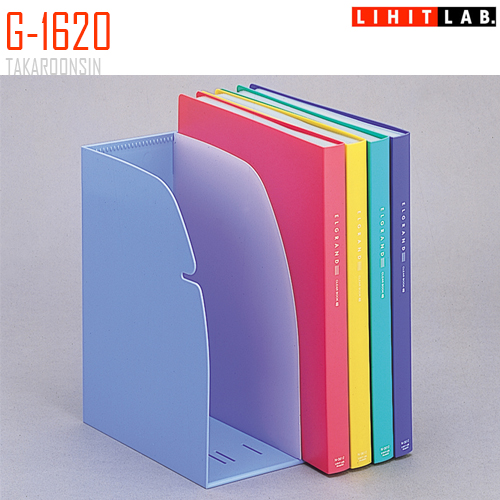 ที่กั้นหนังสือ LIHIT Folder Rack M G-1620