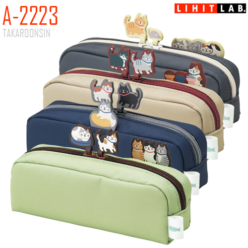 กระเป๋าใส่เครื่องเขียน LIHIT Nyan Scene Box Pen Pouch A-2223