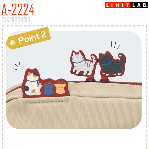 กระเป๋าใส่เครื่องเขียน LIHIT Nyan Scene Box Pen Pouch A-2224