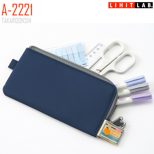 กระเป๋าใส่เครื่องเขียน LIHIT Nyan Scene Box Pen Pouch A-2221