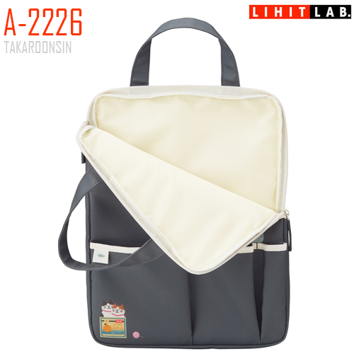 กระเป๋าพกพาอเนกประสงค์ LIHIT Nyan Scene Shoulder Pouch A-2226