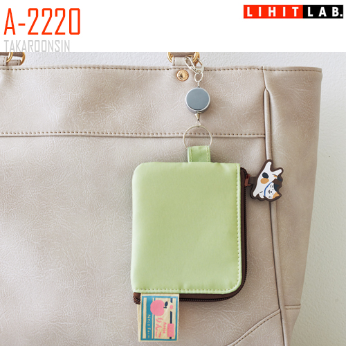 กระเป๋าใส่บัตร LIHIT Nyan Scene Shoulder Pouch A-2220