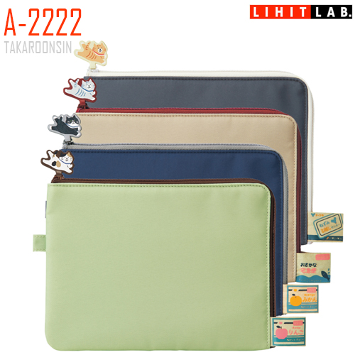 กระเป๋าอเนกประสงค์ LIHIT Nyan Scene Flat Pouch A-2222