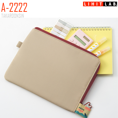 กระเป๋าอเนกประสงค์ LIHIT Nyan Scene Flat Pouch A-2222