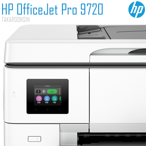 เครื่องพิมพ์ HP OfficeJet Pro 9720 Wide Format All-in-One Printer (53N94C)(ICT)