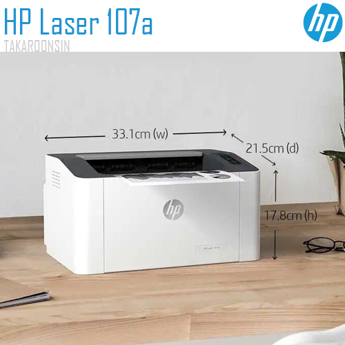 เครื่องพิมพ์เลเซอร์ HP Laser 107a Printer (4ZB77A)(ICT)