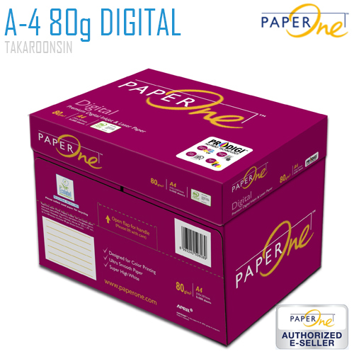 กระดาษถ่ายเอกสาร A4 80G Paper One Digital