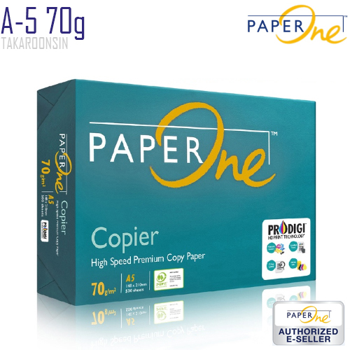 กระดาษถ่ายเอกสาร A5 70G Paper One