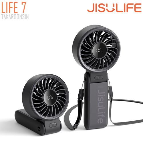 พัดลมขนาดพกพา JISULIFE Life 7 Handheld Fan (3600 mAH)