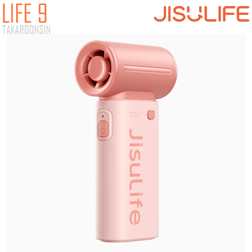 พัดลมขนาดพกพา JISULIFE Life 9 Handheld Fan (3600 mAH)