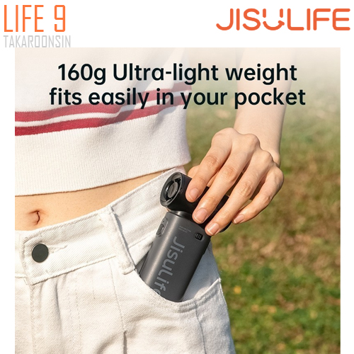 พัดลมขนาดพกพา JISULIFE Life 9 Handheld Fan (3600 mAH)