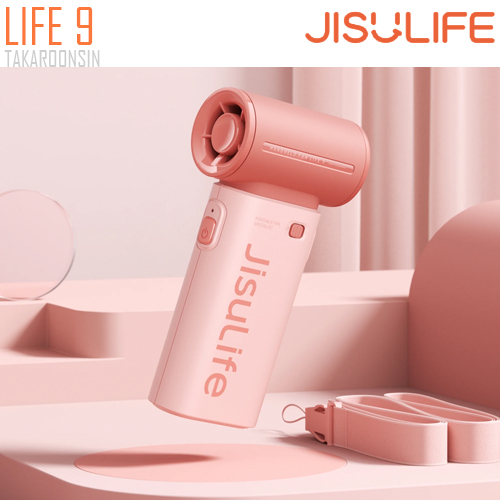 พัดลมขนาดพกพา JISULIFE Life 9 Handheld Fan (3600 mAH)