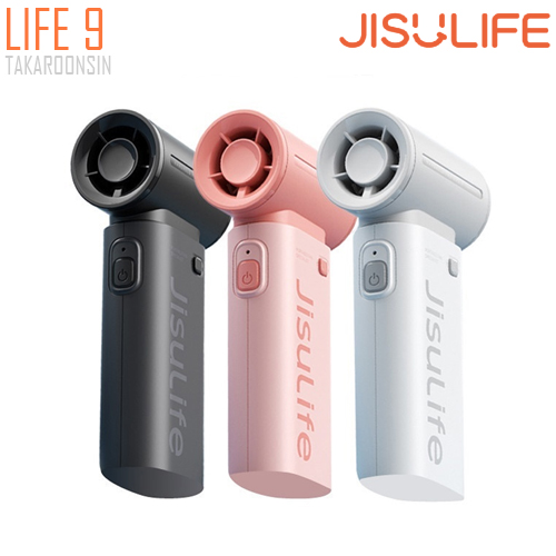 พัดลมขนาดพกพา JISULIFE Life 9 Handheld Fan (5000 mAH)