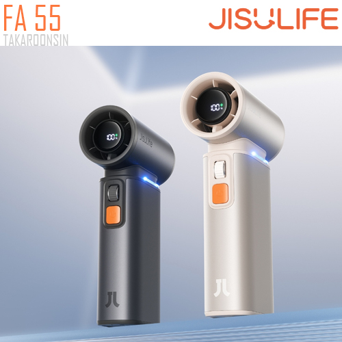 พัดลมขนาดพกพา JISULIFE FA55 Handheld Fan Ultra 1