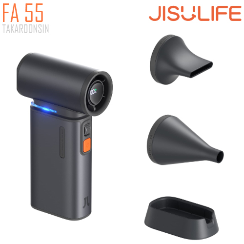 พัดลมขนาดพกพา JISULIFE FA55 Handheld Fan Ultra 1