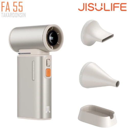 พัดลมขนาดพกพา JISULIFE FA55 Handheld Fan Ultra 1