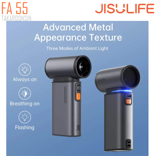 พัดลมขนาดพกพา JISULIFE FA55 Handheld Fan Ultra 1