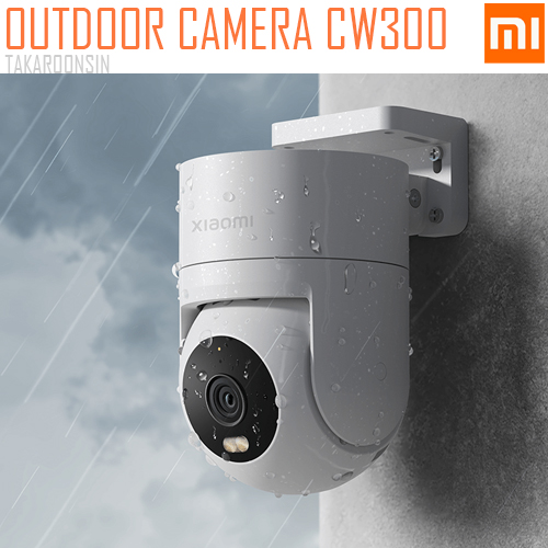 กล้องวงจรปิด Xiaomi Outdoor Camera CW300 (54217)