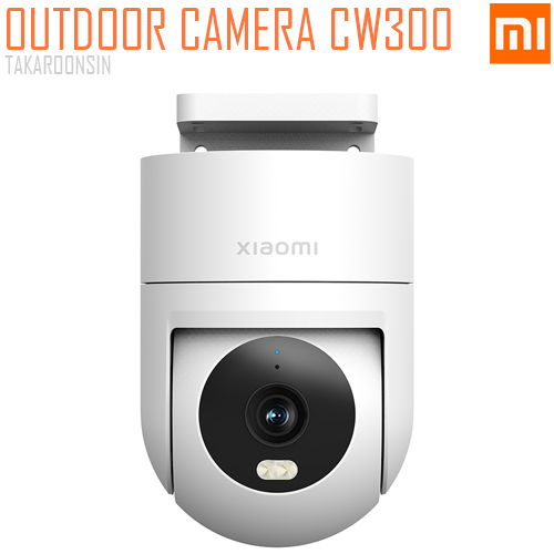 กล้องวงจรปิด Xiaomi Outdoor Camera CW300 (54217)