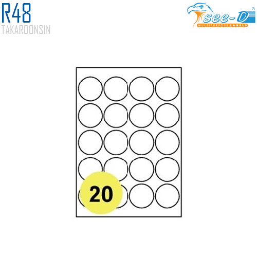 สติ๊กเกอร์ วงกลม ชนิดกระดาษขาวมัน SEE-D เบอร์ R48