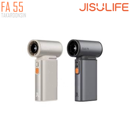 พัดลมขนาดพกพา JISULIFE FA55 Handheld Fan Ultra 1