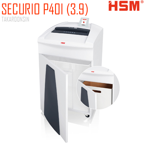 เครื่องทำลายเอกสาร HSM Securio P40i (3.9mm.)