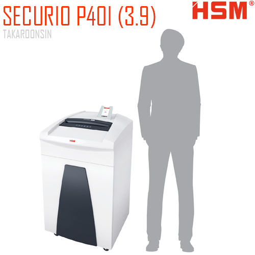 เครื่องทำลายเอกสาร HSM Securio P40i (3.9mm.)