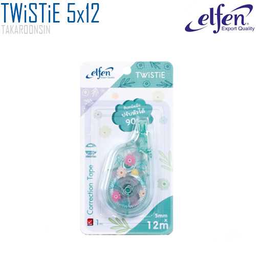 เทปลบคำผิด ELFEN TWiSTiE