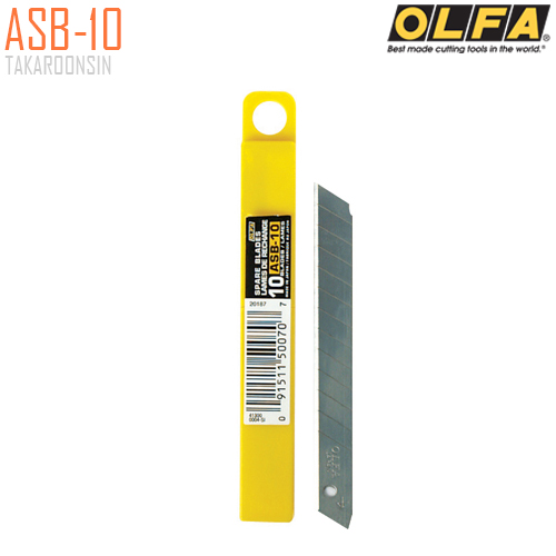 ใบมีดคัตเตอร์ขนาดเล็ก OLFA ASB-10 (9mm)