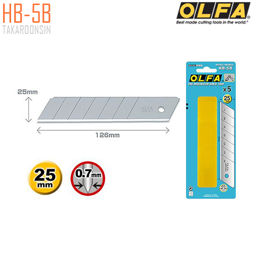 ใบมีดคัตเตอร์ชนิดพิเศษ OLFA HB-5B (25mm)